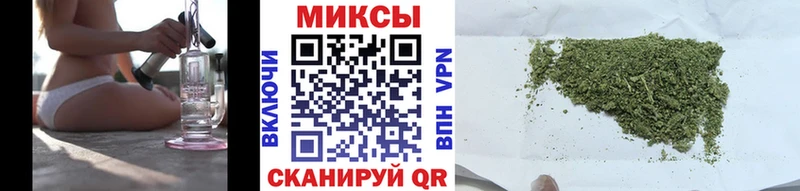 Бутират Butirat  купить   Сухой Лог 