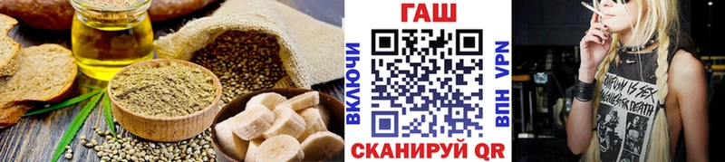 хочу наркоту  Сухой Лог  Печенье с ТГК конопля 