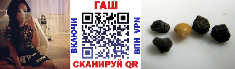 где продают   Сухой Лог  ГАШИШ убойный 
