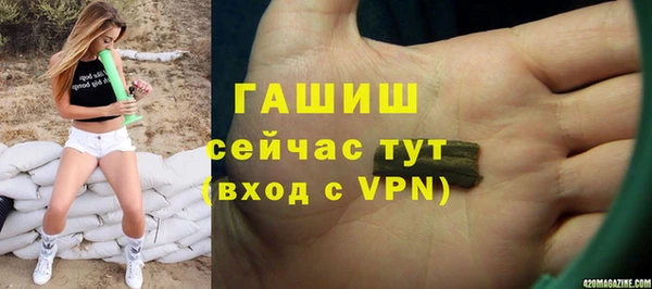 mix Алексеевка