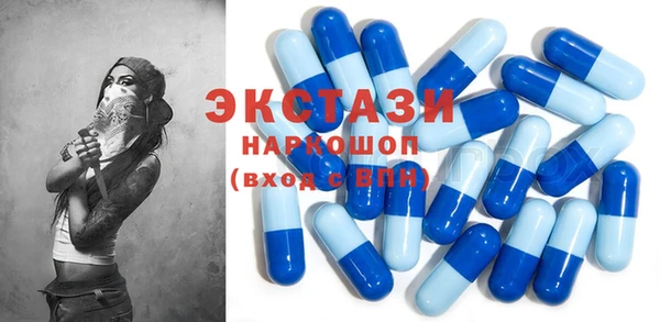 COCAINE Алзамай