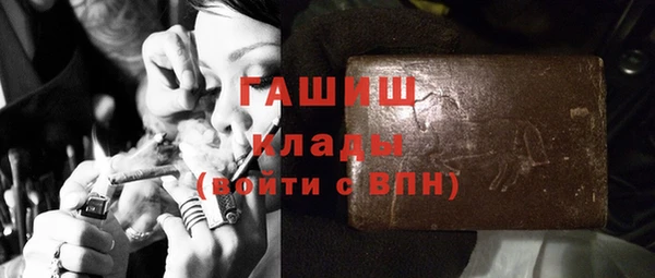 COCAINE Алзамай