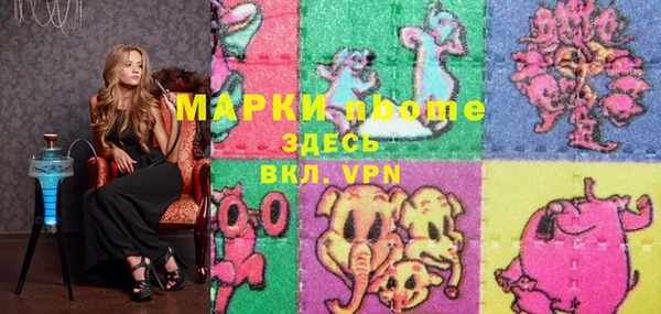 a pvp Алексин