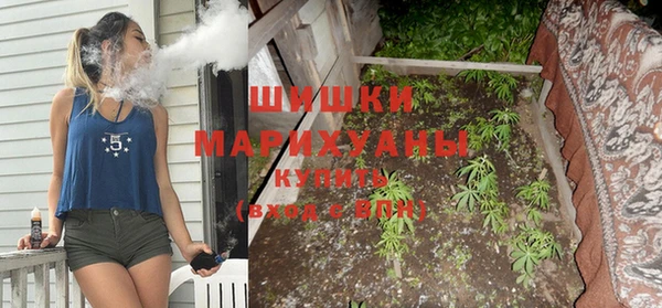 скорость mdpv Майский