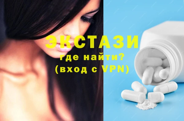 COCAINE Алзамай