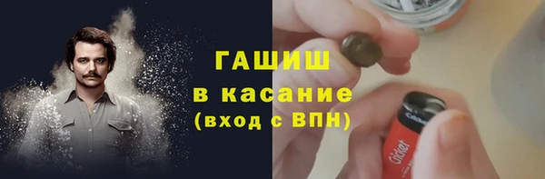 mix Алексеевка