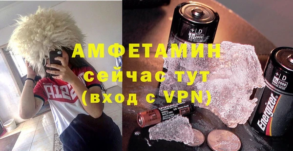 mix Алексеевка