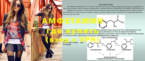 mix Алексеевка