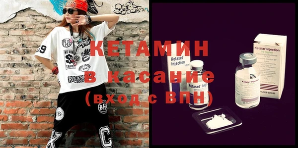 COCAINE Алзамай