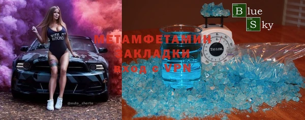 mix Алексеевка