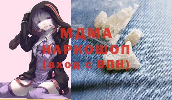 a pvp Алексин