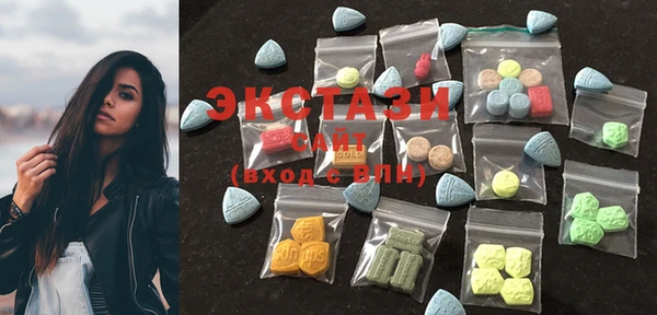 mix Алексеевка