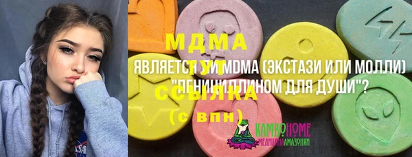 a pvp Алексин