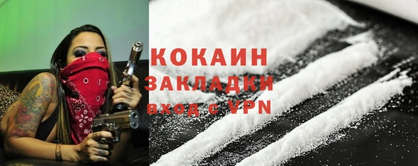 a pvp Алексин