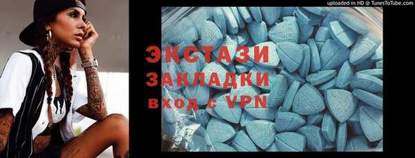 mix Алексеевка