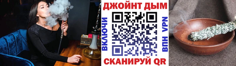 Каннабис SATIVA & INDICA  гидра ССЫЛКА  Сухой Лог 
